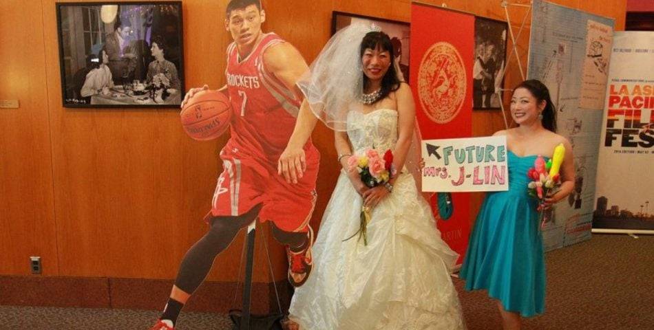 Jeremy Lin's Wife